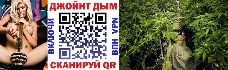 Где можно купить наркотики Лукоянов Героин ГАШ СОЛЬ Конопля КОКАИН Галлюциногенные грибы