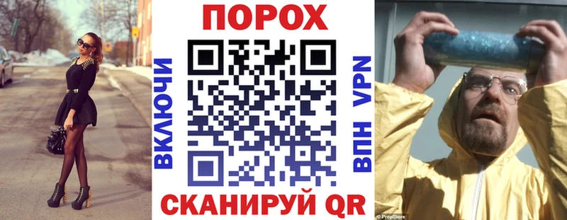 АМФЕТАМИН 97% Лукоянов
