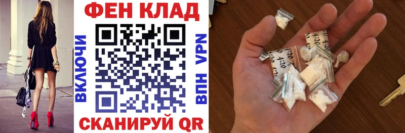 АМФЕТАМИН Premium  Лукоянов 