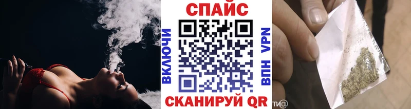 Бутират бутандиол  наркошоп  Лукоянов 