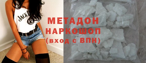прущий лед Алексеевка