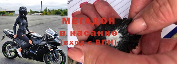 прущий лед Алексеевка