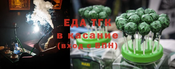 прущий лед Алексеевка