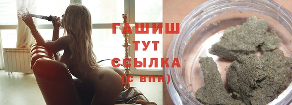 марки lsd Алзамай