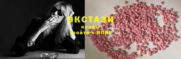 прущий лед Алексеевка