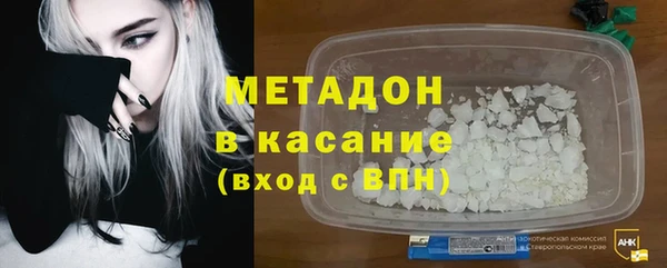 марки lsd Алзамай