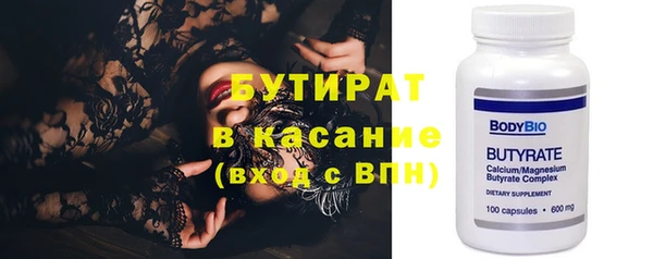 Альфа ПВП Алексин