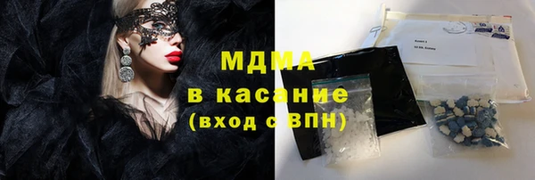марки lsd Алзамай