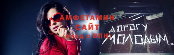 наркотики Гусев