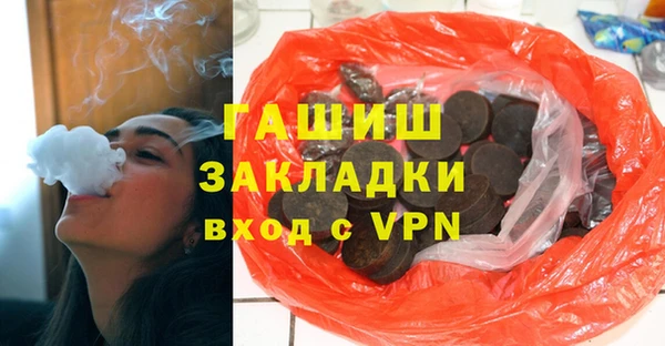 марки lsd Алзамай