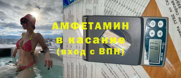 Альфа ПВП Алексин