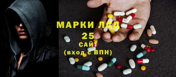 прущий лед Алексеевка