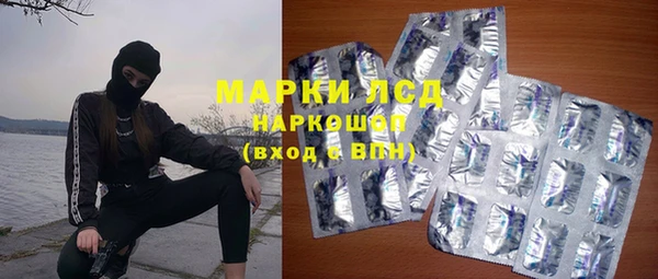Альфа ПВП Алексин
