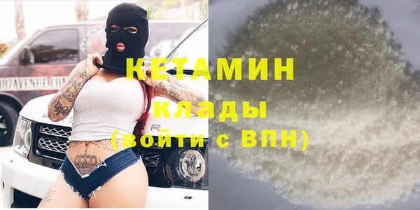 Альфа ПВП Алексин