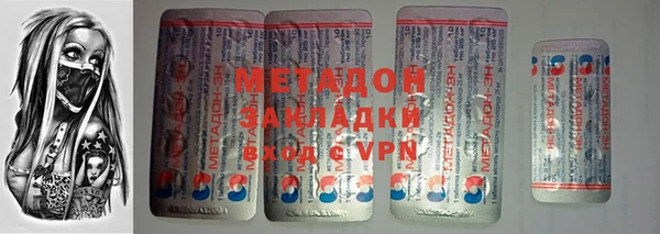 Альфа ПВП Алексин