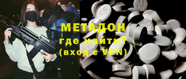 Альфа ПВП Алексин
