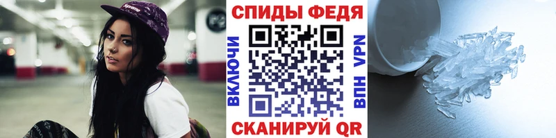 где можно купить Лукоянов Метамфетамин витя