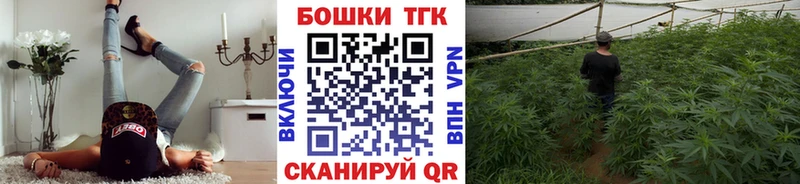 Шишки марихуана LSD WEED  наркотики  Лукоянов 
